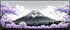 Fuji Blossom Purple anti-slip desk mat for mechanical keyboard setup