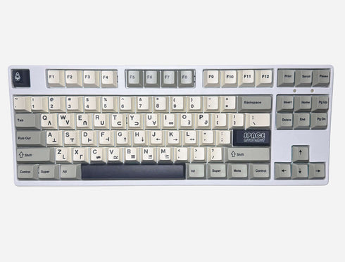 Astro Grey PBT keycaps set with Cherry profile