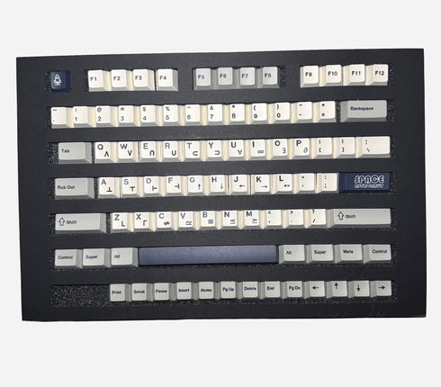 Astro Grey Tastenkappen | Cherry | PBT | Dye-Sub | 148 Tasten