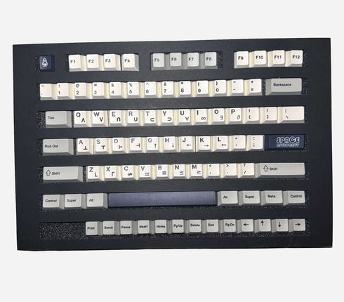 Astro Grey PBT keycap set with space themed design