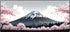 XXL muismat met illustratie van Mount Fuji en roze kersenbloesems – Fuji Blossom design